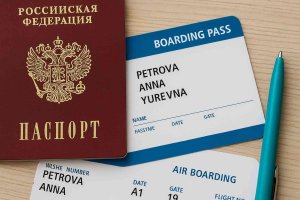 Как правильно написать отчество «Юрьевна» на английском для авиабилетов